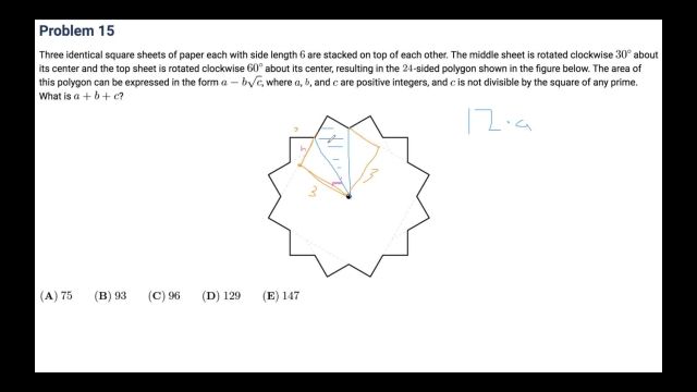 Geometry - 2021 Fall AMC12B #15 Calvin Huang